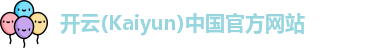 kaiyun